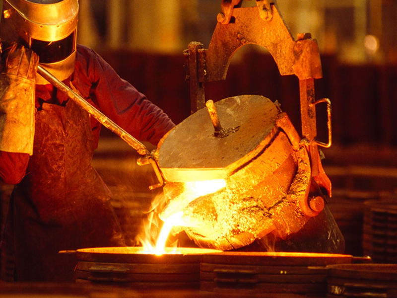 Foundry